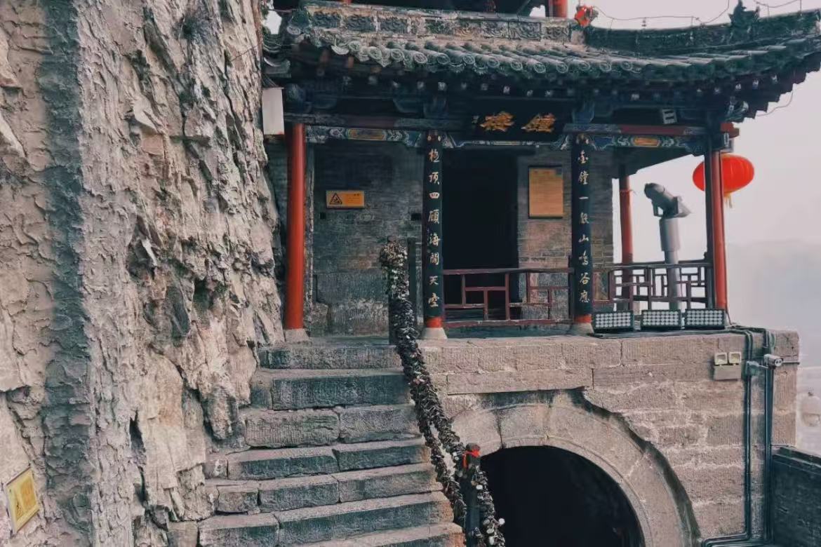 Nuwa Palace